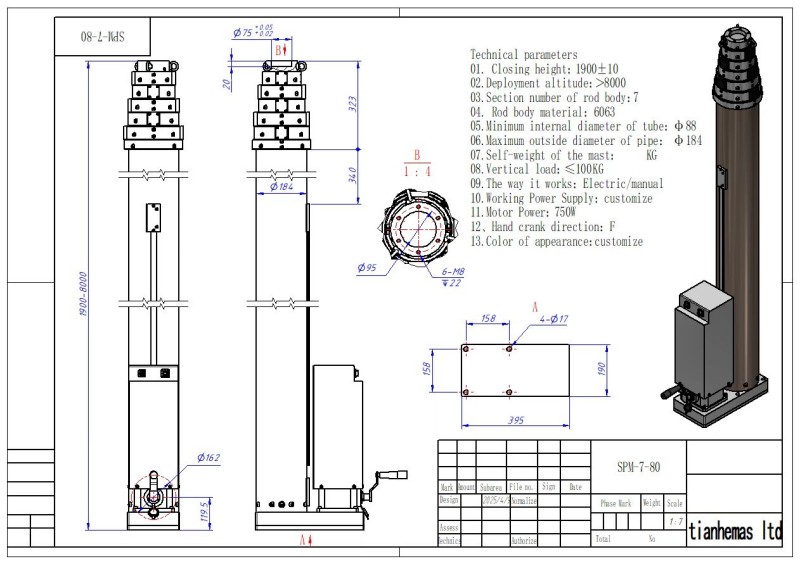 6m electric lockable spindle telescopic mast