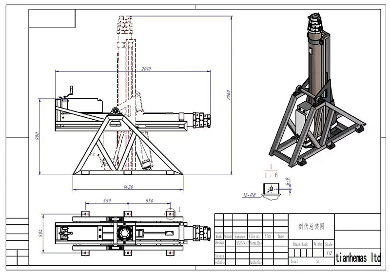 Foldable Electric Mast